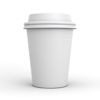 plain white disposable coffee cup